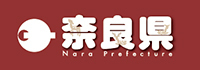 奈良県オフィシャルサイト