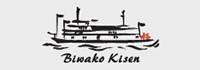 滋賀県琵琶湖でクルーズを楽しめる琵琶湖汽船ホームページ